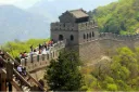 [Beijing] The Forbidden City + The Great Wall: A 7-Day Journey Through Time and History HIS-26003